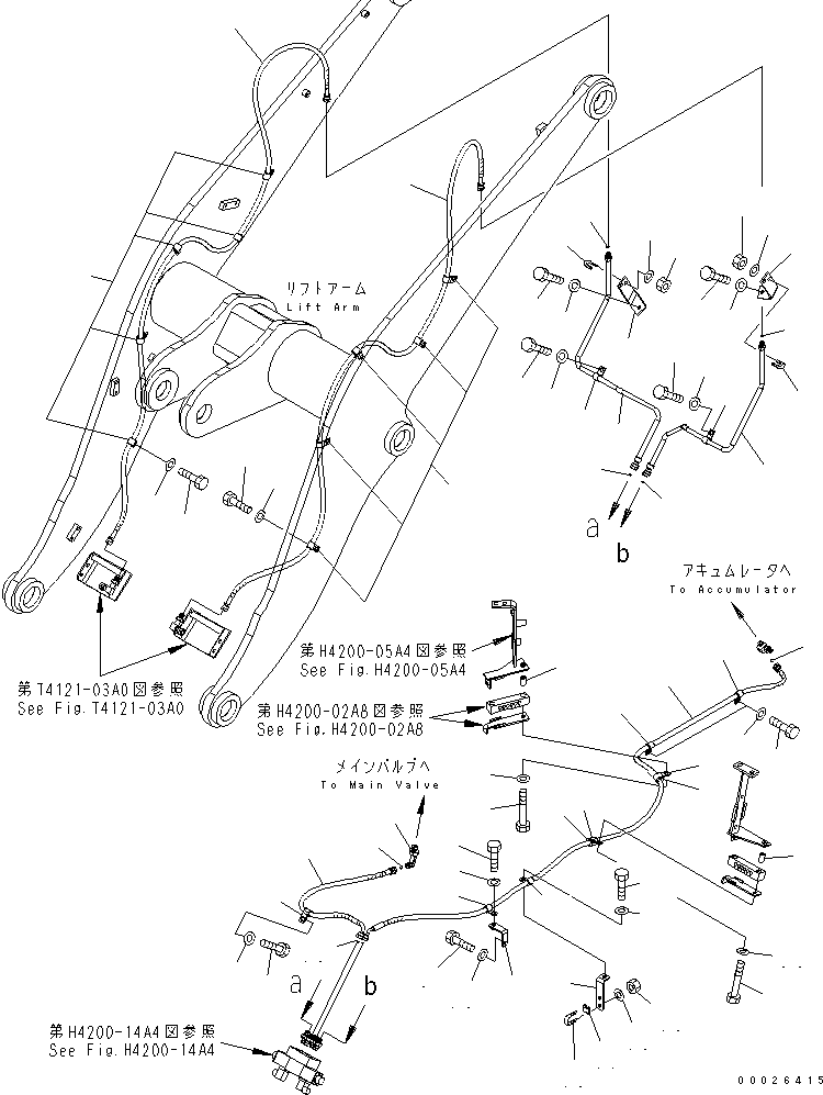 Шланг 417-879-3441 KOMATSU