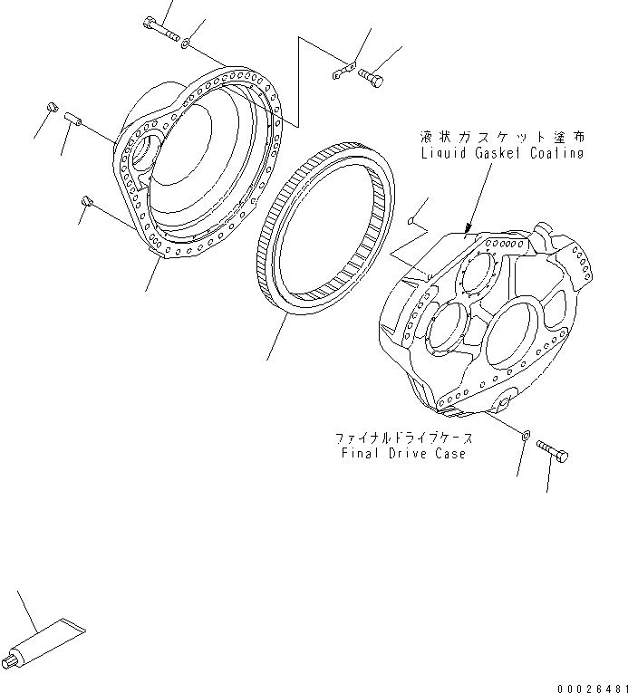 Крышка правая 19M-27-11223 KOMATSU
