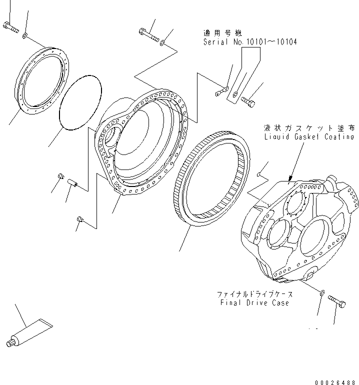 Крышка правая 19M-27-21130 KOMATSU