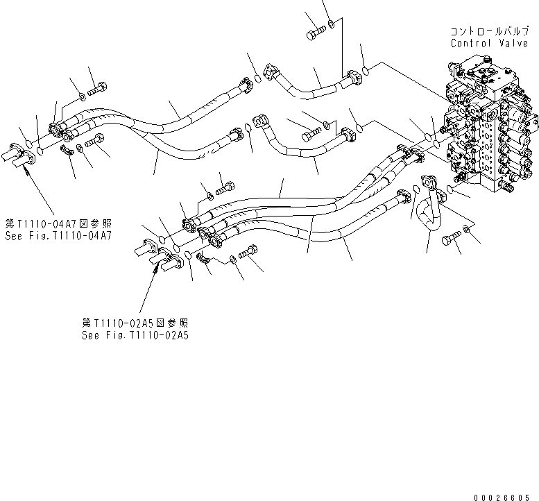 Шланг 208-62-73540 KOMATSU