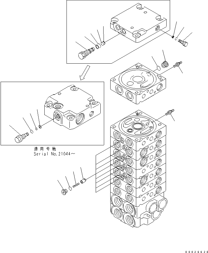 Пробка 723-11-29620 KOMATSU
