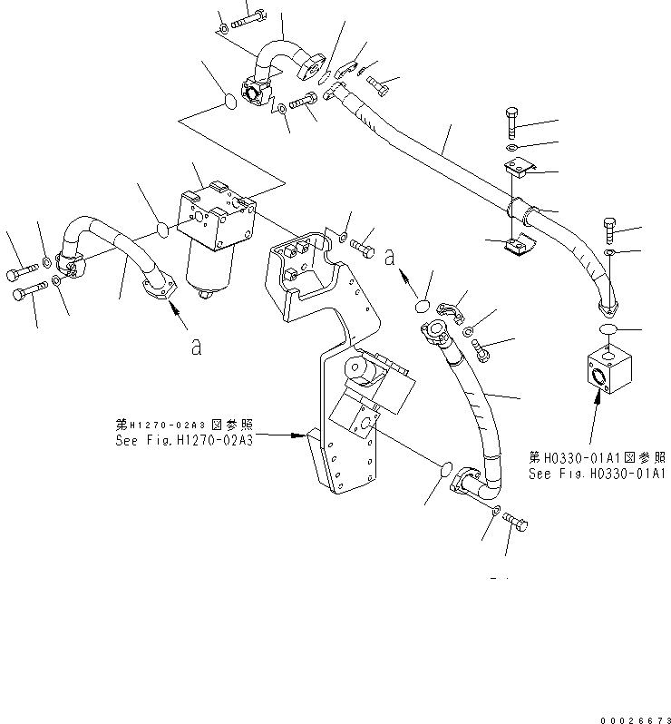 Шланг 208-62-73530 KOMATSU