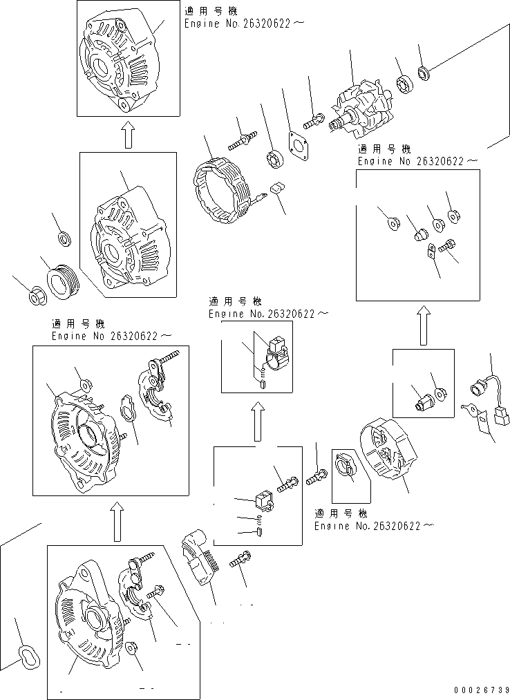 ALTERNATOR A. (35A) 600-861-3410 KOMATSU