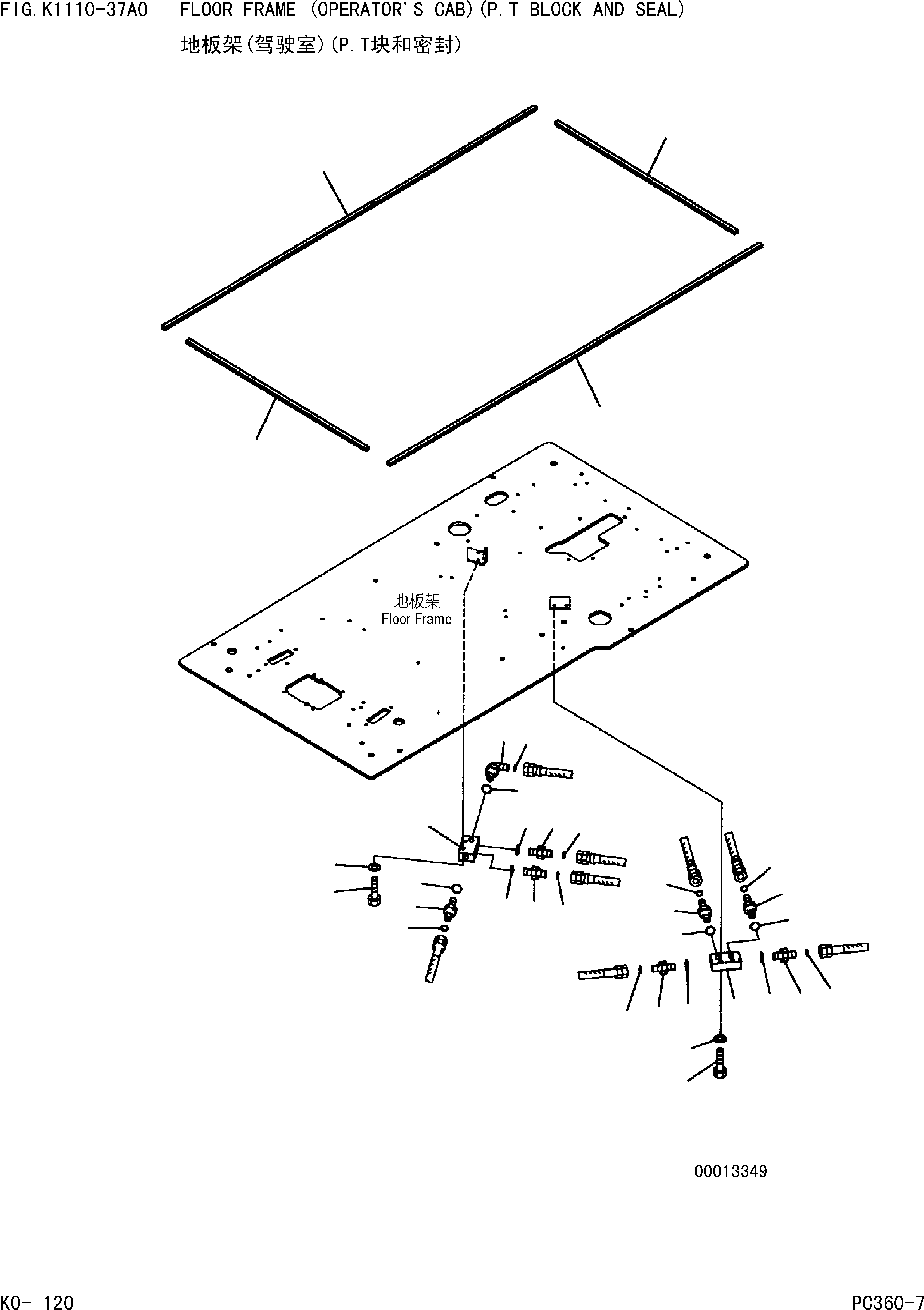 PLATE.INSTRUCTION.REAR AXLE PIVOT PIN 09659-A0578 KOMATSU