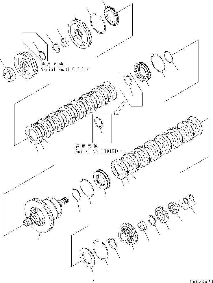Трансмиссия в сборе (714-17-20003) KOMATSU