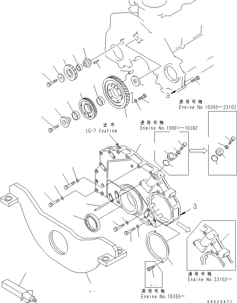 болт 01010-51070 KOMATSU