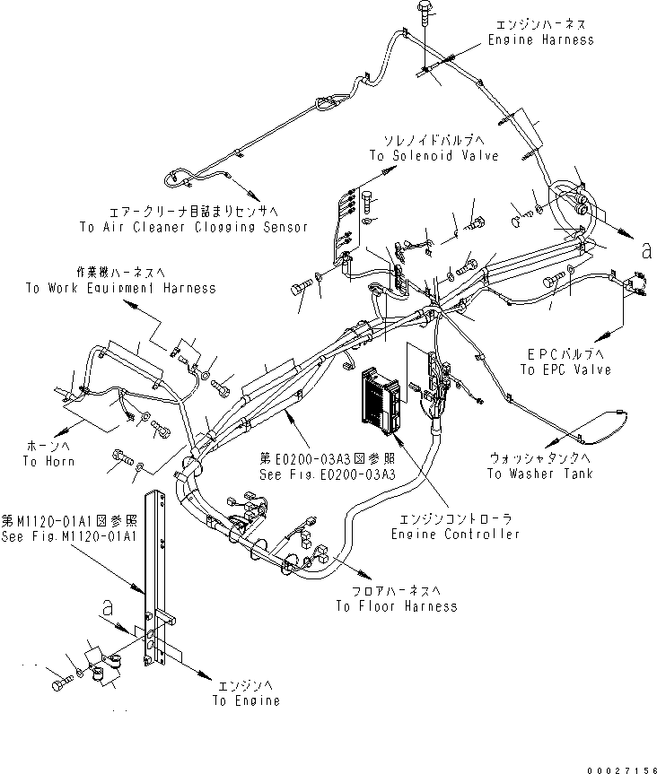 амортизирующая подушка 07095-30627 KOMATSU