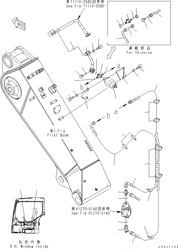 Тройник 708-2E-19110 KOMATSU