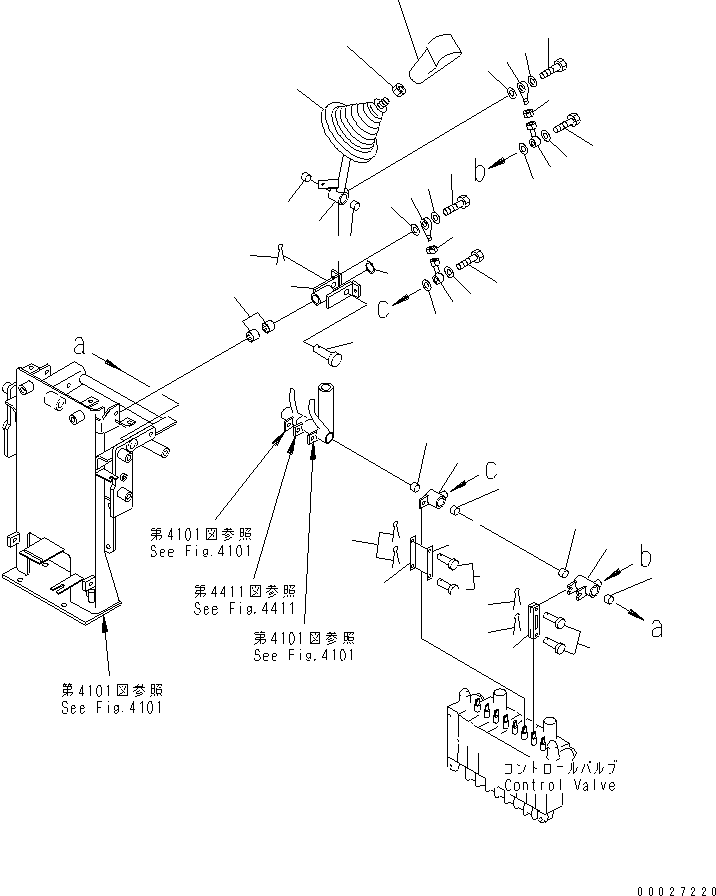 Шплинт 04050-11008 KOMATSU