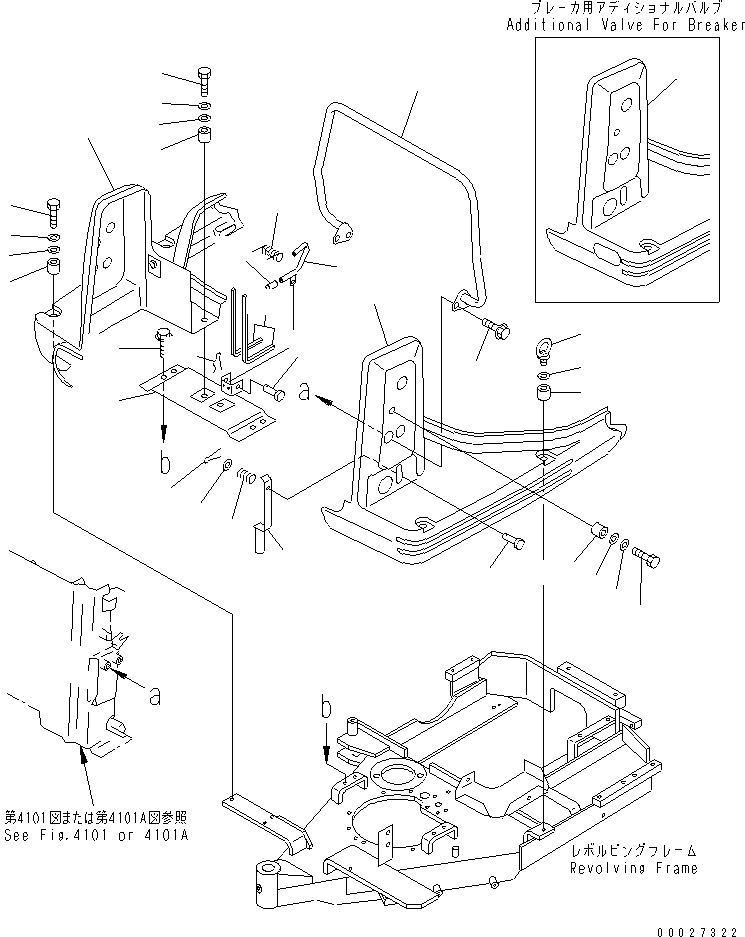 FLOOR,L.H. (ADD. VALVE FOR BREAKER) 21R-973-1460 KOMATSU