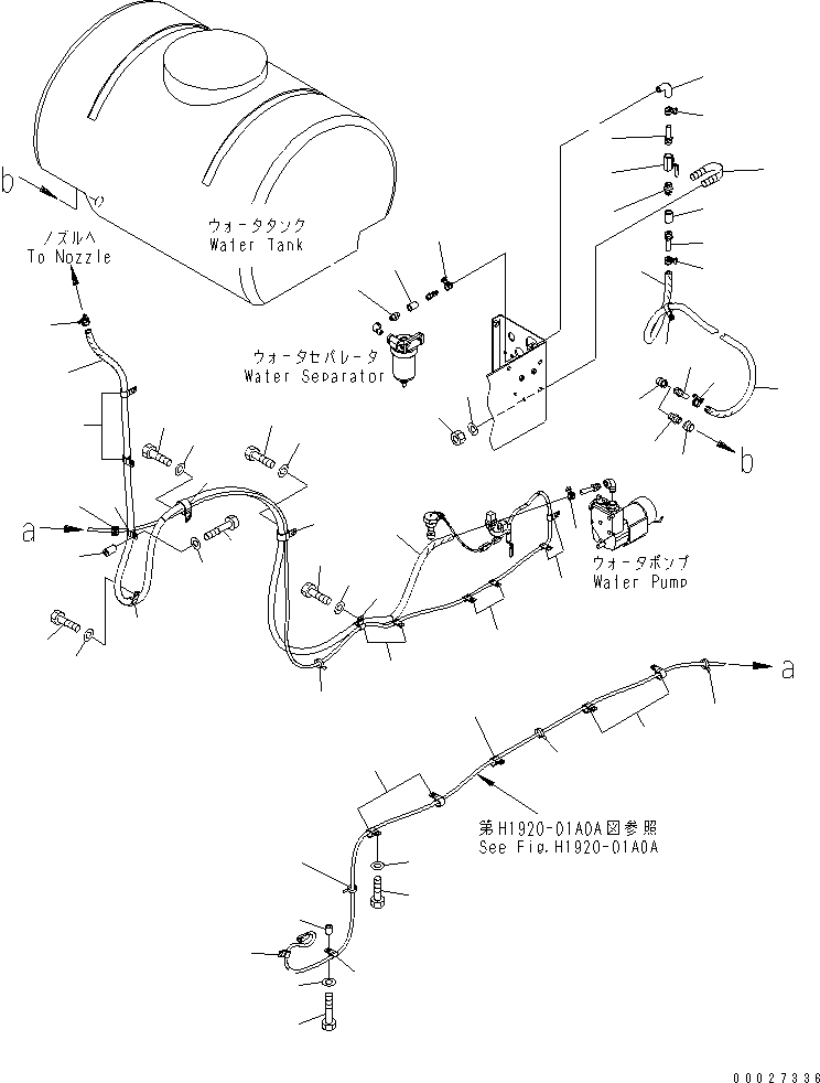 Муфта 07324-70400 KOMATSU