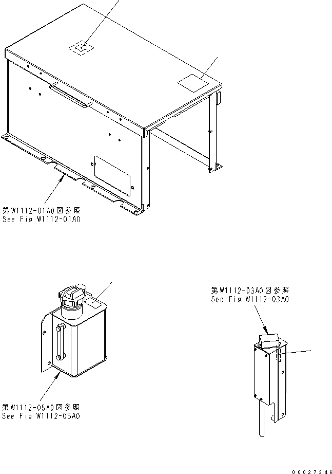 Пластина 208-00-71650 KOMATSU