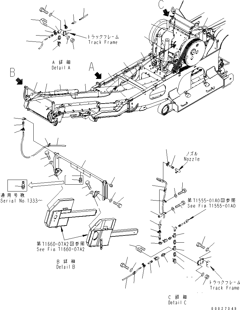 Тройник 07324-10400 KOMATSU