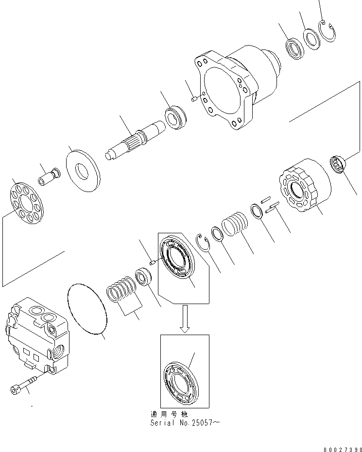 Фиксатор башмака (\7\708-8F-33340) KOMATSU