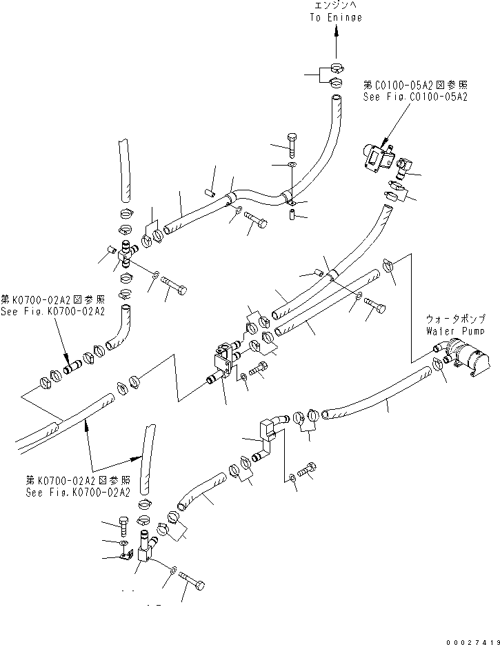 Шланг 07260-33290 KOMATSU