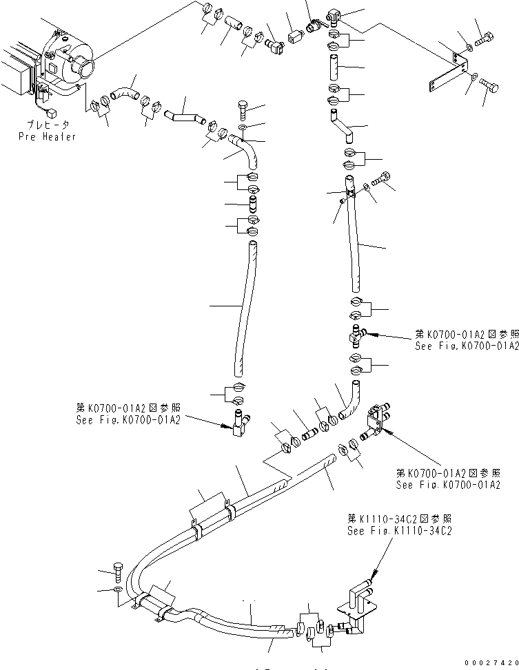 Шланг 07260-33210 KOMATSU