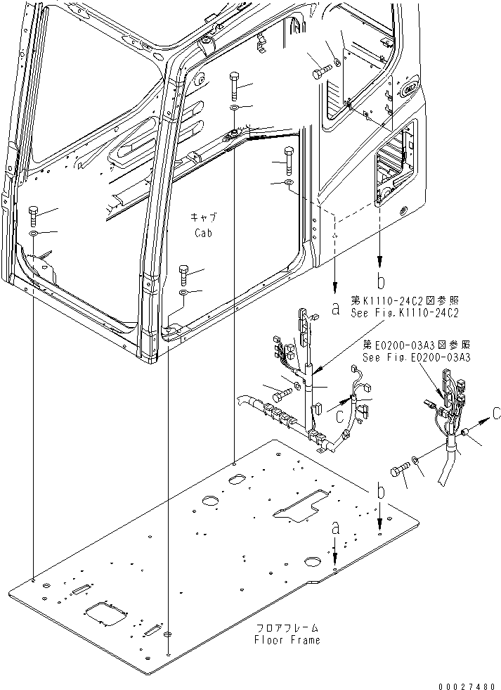Пластина 208-53-13550 KOMATSU