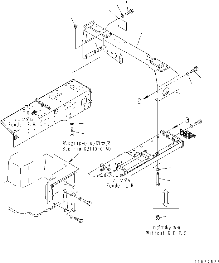 BRACKET,(WITH QUICK CHARGE FUEL TANK) 175-978-6350 KOMATSU