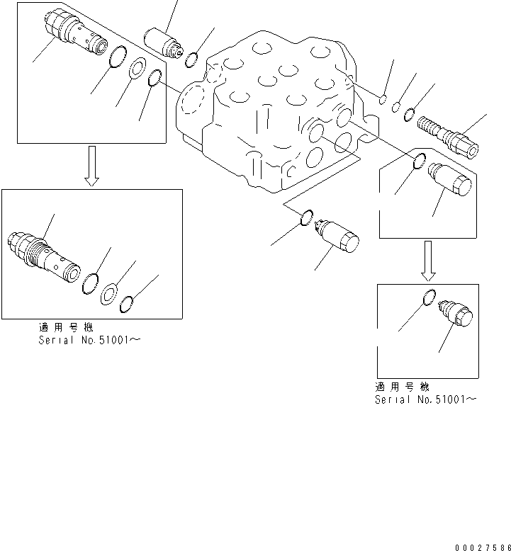 Клапан в сборе, предохранительный 709-10-53103 KOMATSU