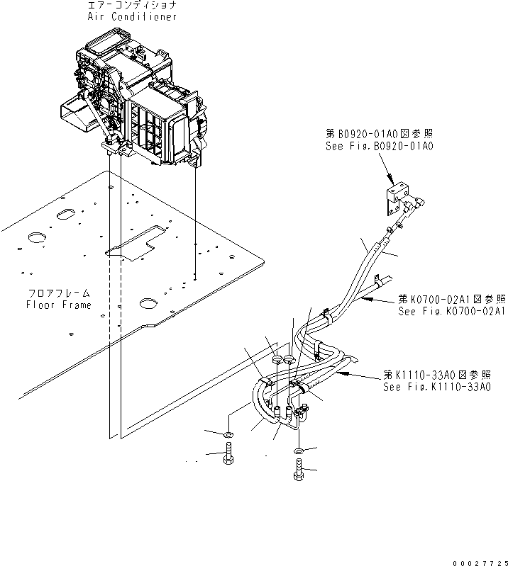 Шланг в сборе 203-979-7310 KOMATSU