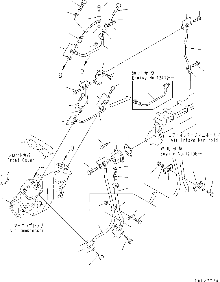 Ниппель 07211-51824 KOMATSU