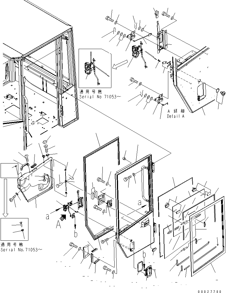 DOOR ASS'Y,L.H. 417-926-3103 KOMATSU
