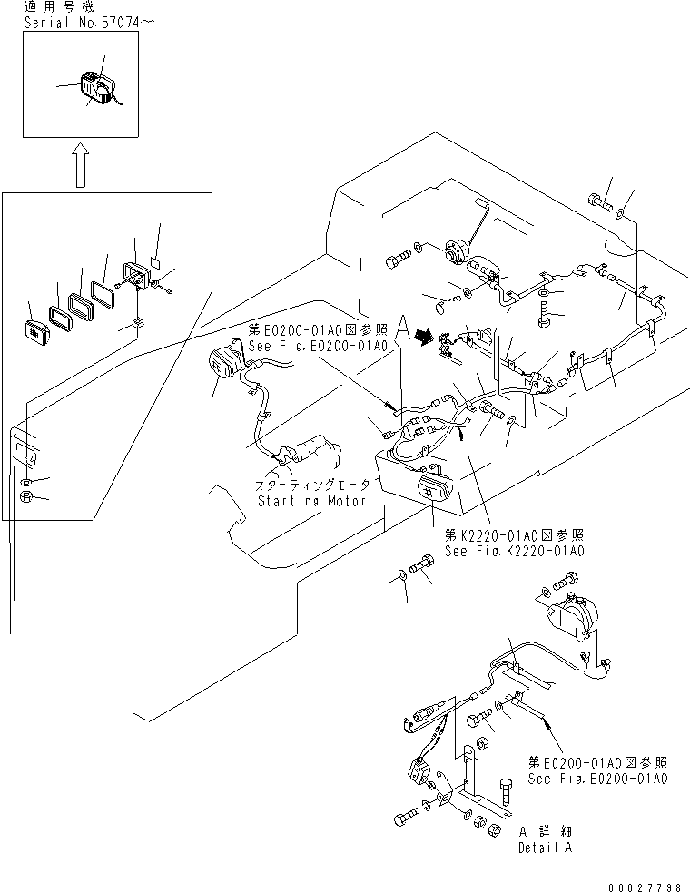 Жгут проводов 175-06-61180 KOMATSU