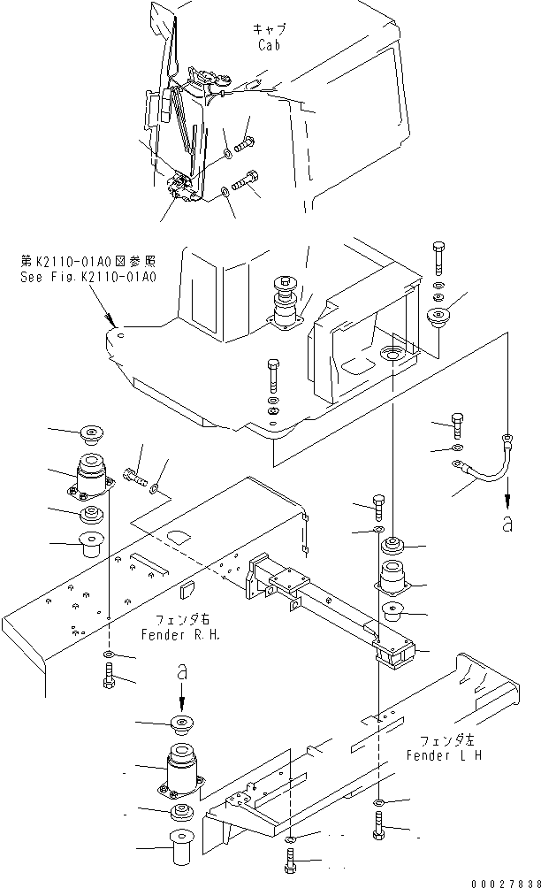 Винт 01220-70625 KOMATSU
