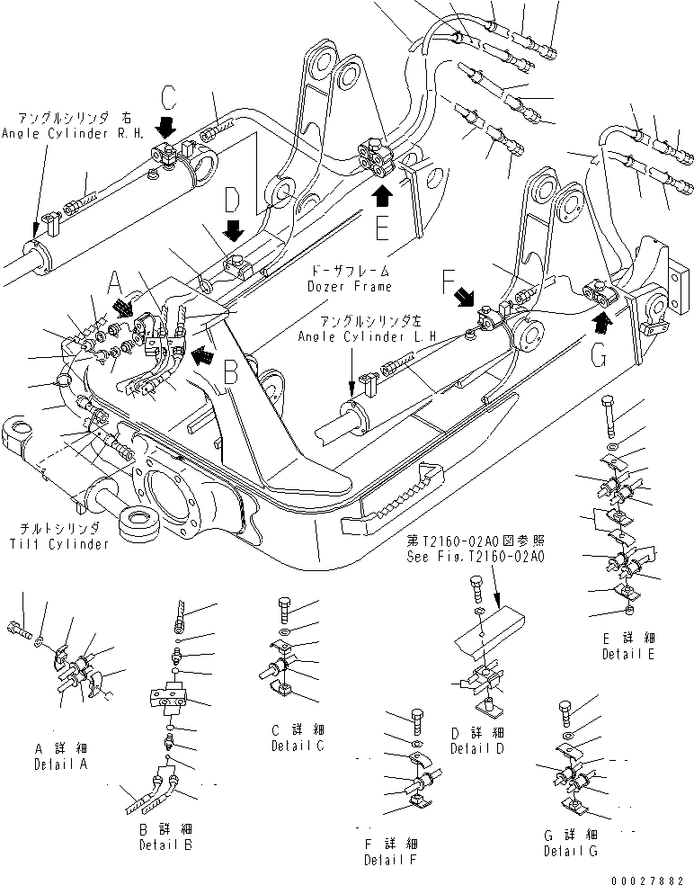 Шланг в сборе 11Y-62-25571 KOMATSU