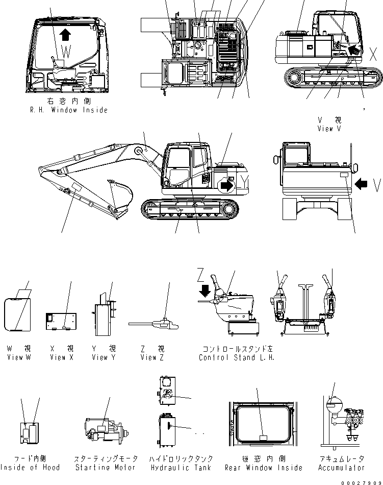 Пластина 203-00-71191 KOMATSU