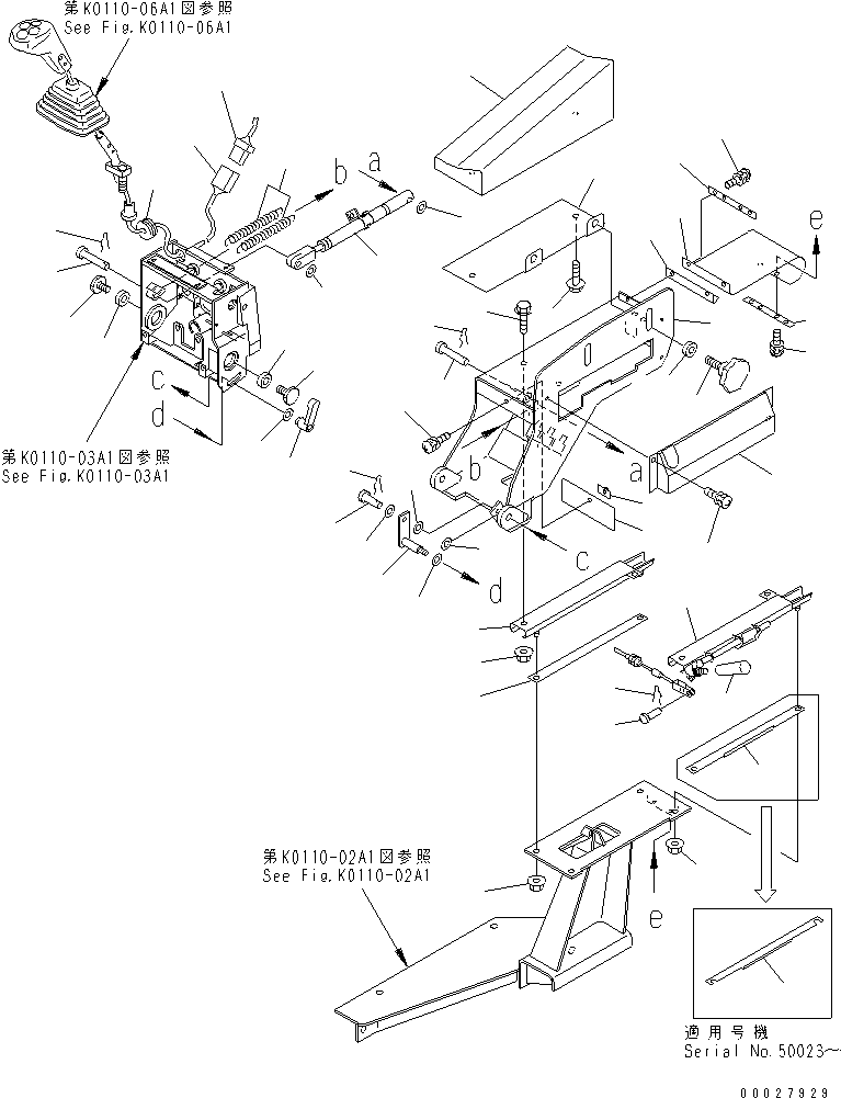 JOY STICK SUB ASS'Y,CONSOLE 426-S33-2200 KOMATSU