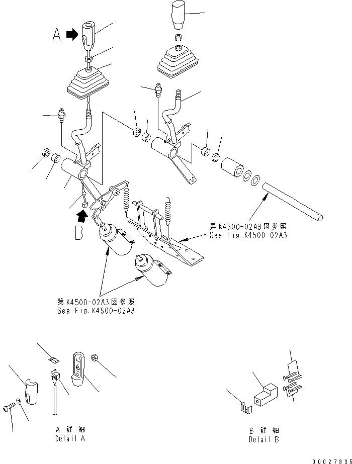 Выключатель в сборе 417-06-21111 KOMATSU