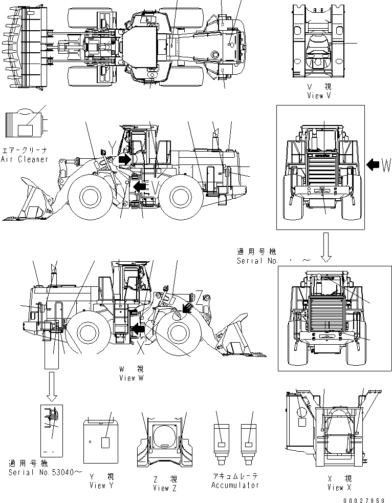 PLATE,DYNAMIC NOISE SUPPRESSION, EU 09696-20111 KOMATSU