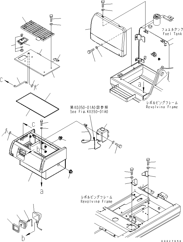 Корпус 203-54-73610 KOMATSU