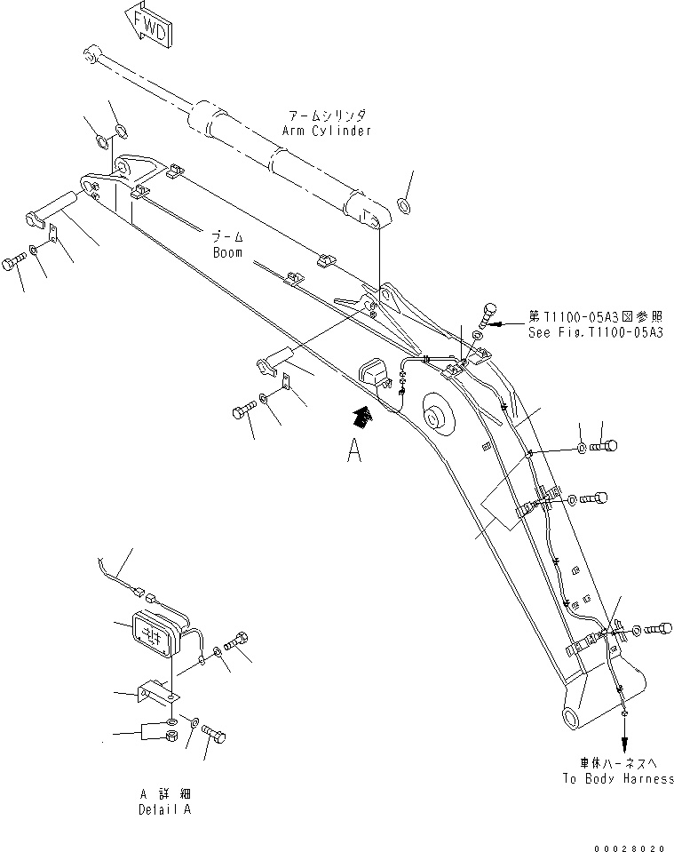 Палец 202-70-61210 KOMATSU