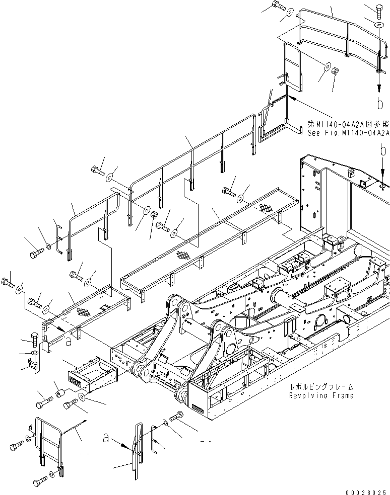 Рукоятка-захват 21T-54-75650 KOMATSU