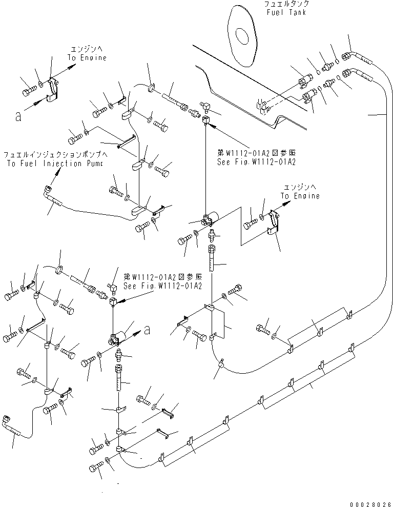 Шланг 07623-10414 KOMATSU