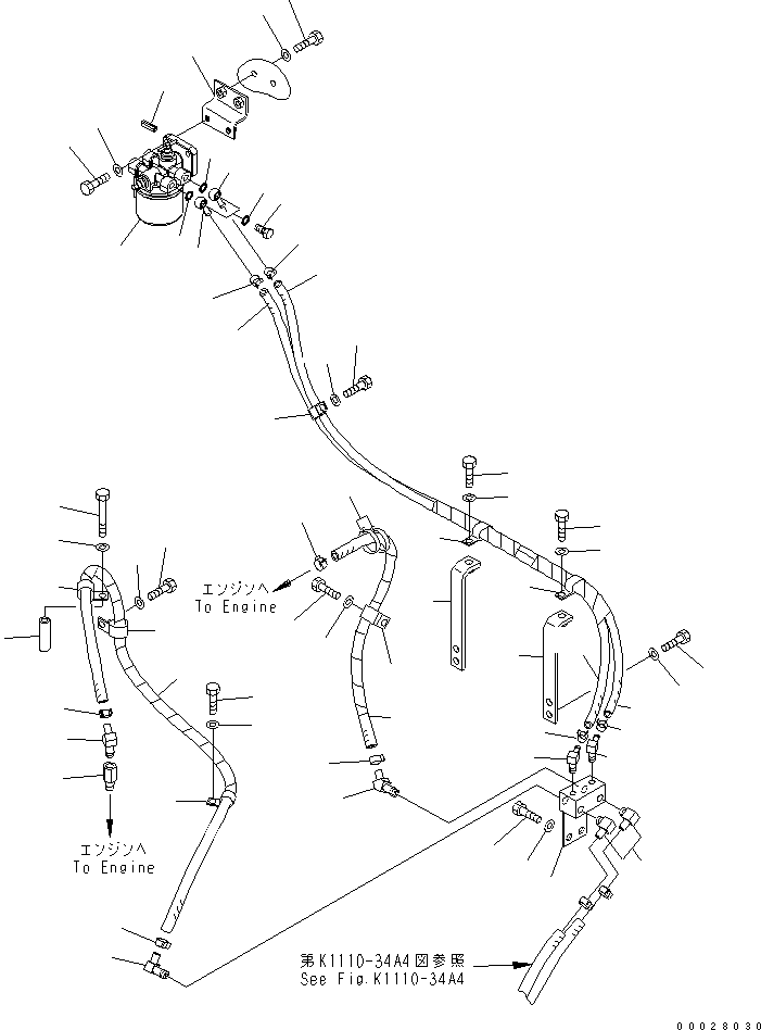 Шланг 09483-10315 KOMATSU