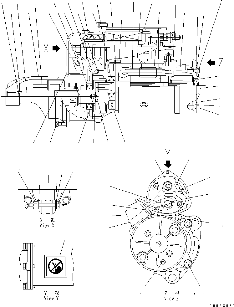 CENTER BRACKET A. KD0-23600-0480 KOMATSU
