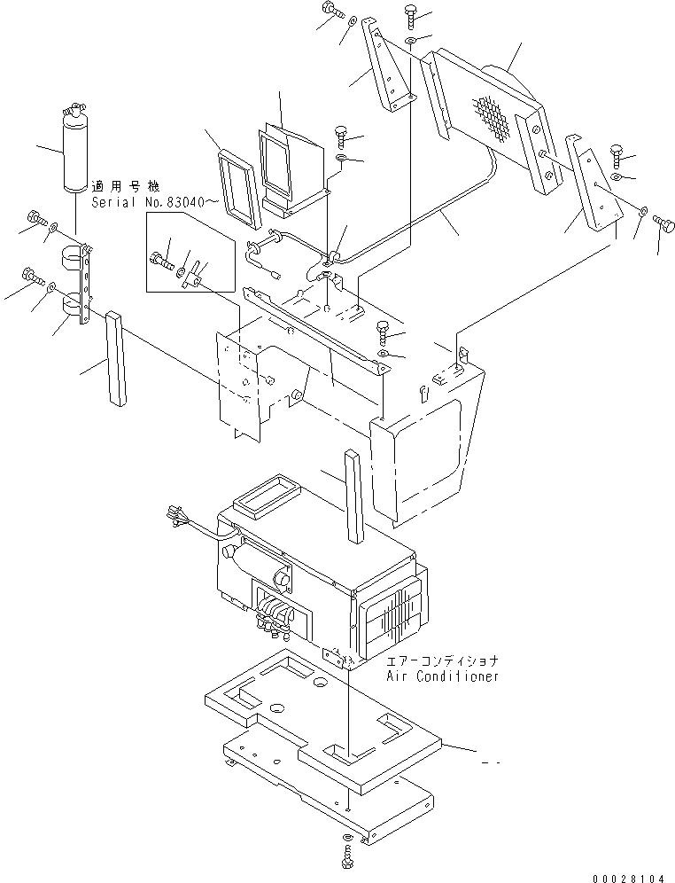 CONDENSER,(SEE FIG.K0710-52A0) (104-Y11-4332) KOMATSU