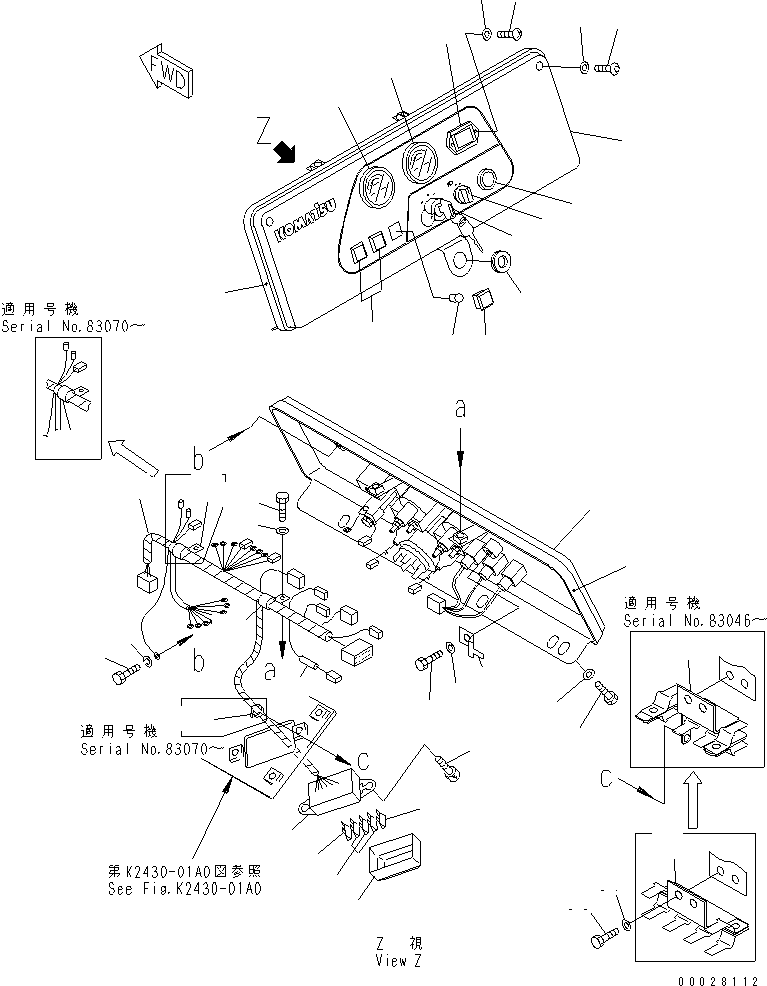 Предохранитель 10a 08040-01000 KOMATSU