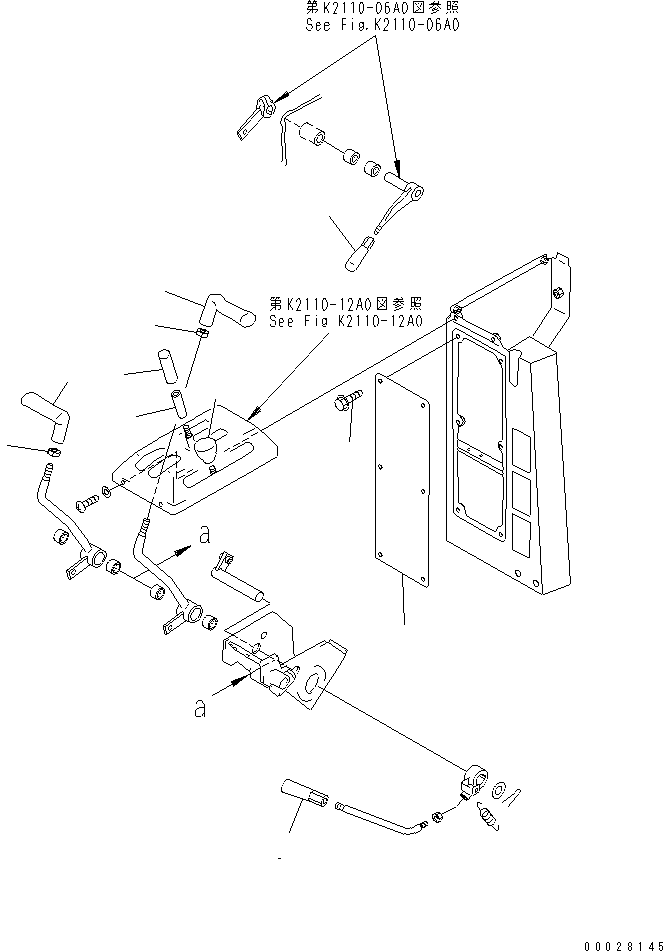 KNOB,R.H. 195-43-41570 KOMATSU
