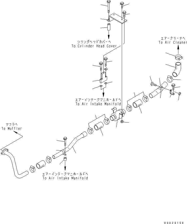Обратный клапан 600-183-7620 KOMATSU