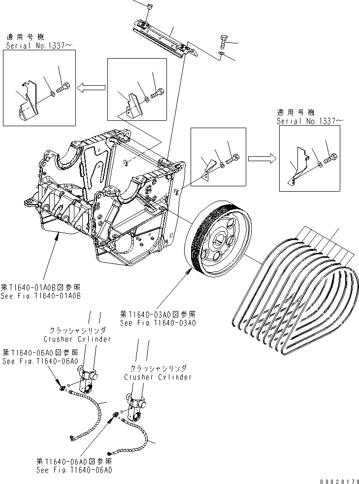 Belt Assembly 8240-70-6280 KOMATSU