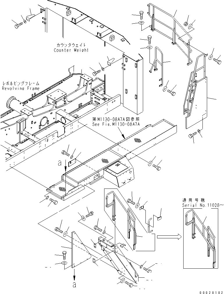 Пластина 175-54-29440 KOMATSU