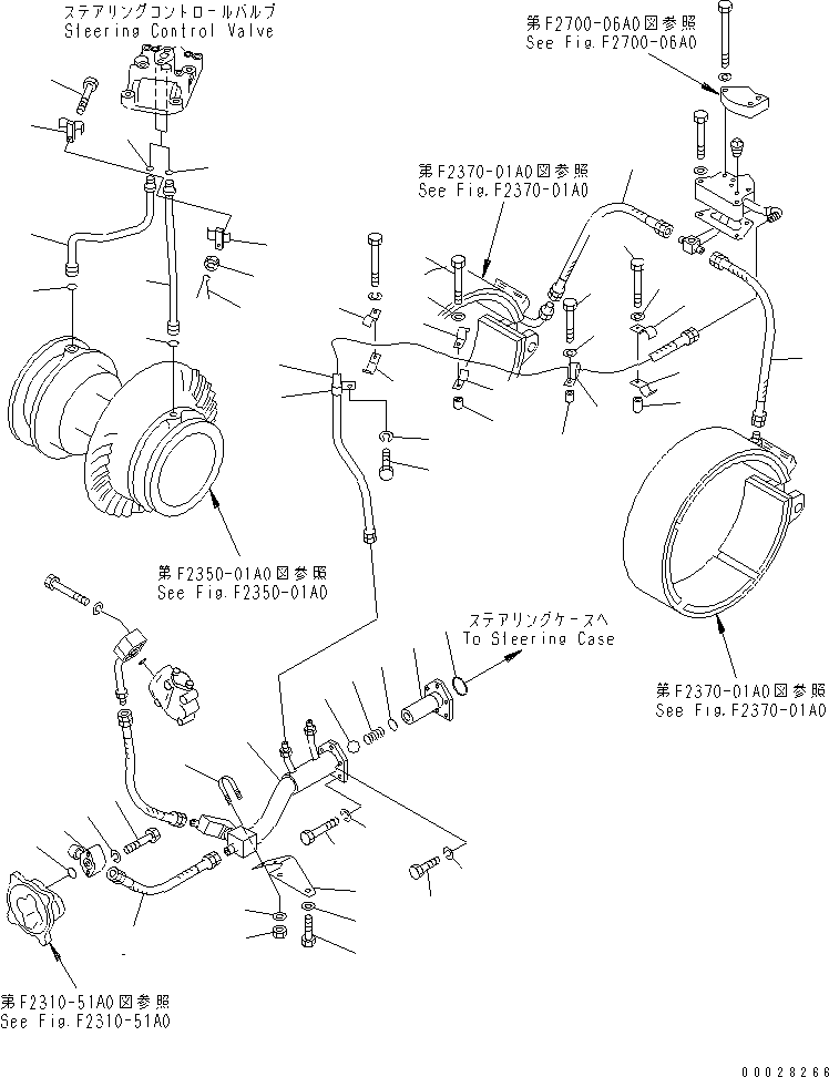 Фланец 175-49-23211 KOMATSU