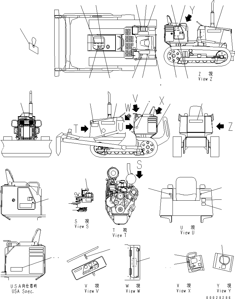 Табличка безопасности 09667-A0480 KOMATSU