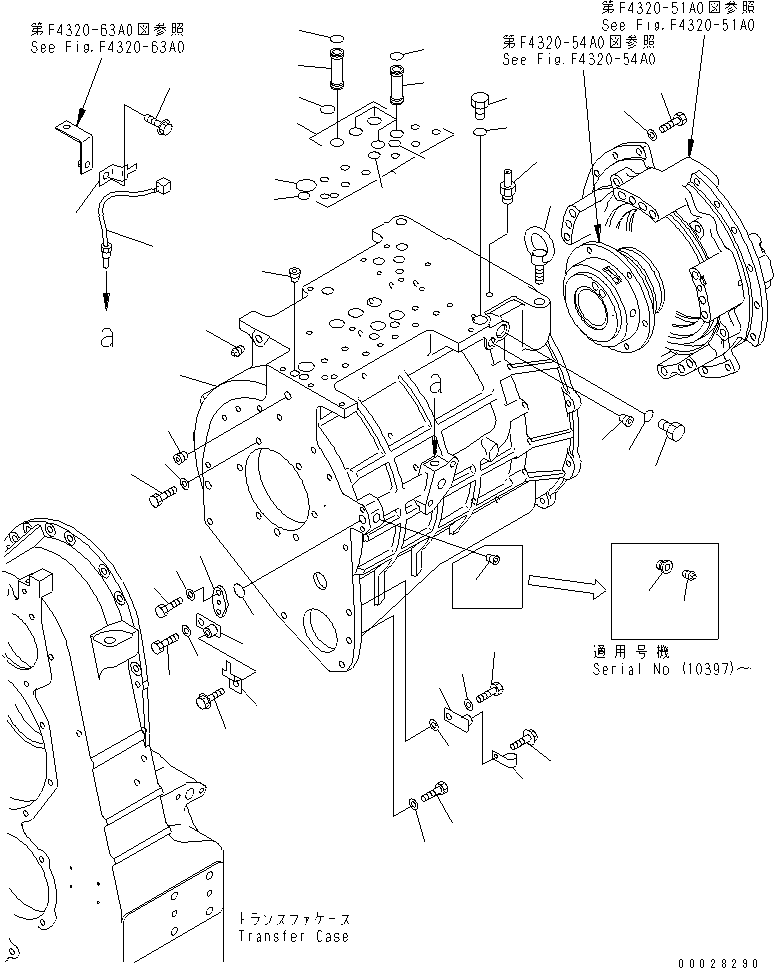 Пробка 07043-A0312 KOMATSU