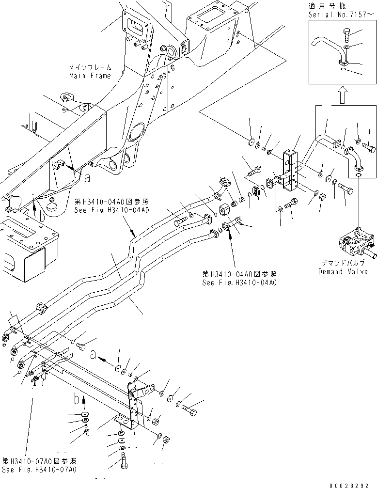 Пробка \1\07040-11409 KOMATSU