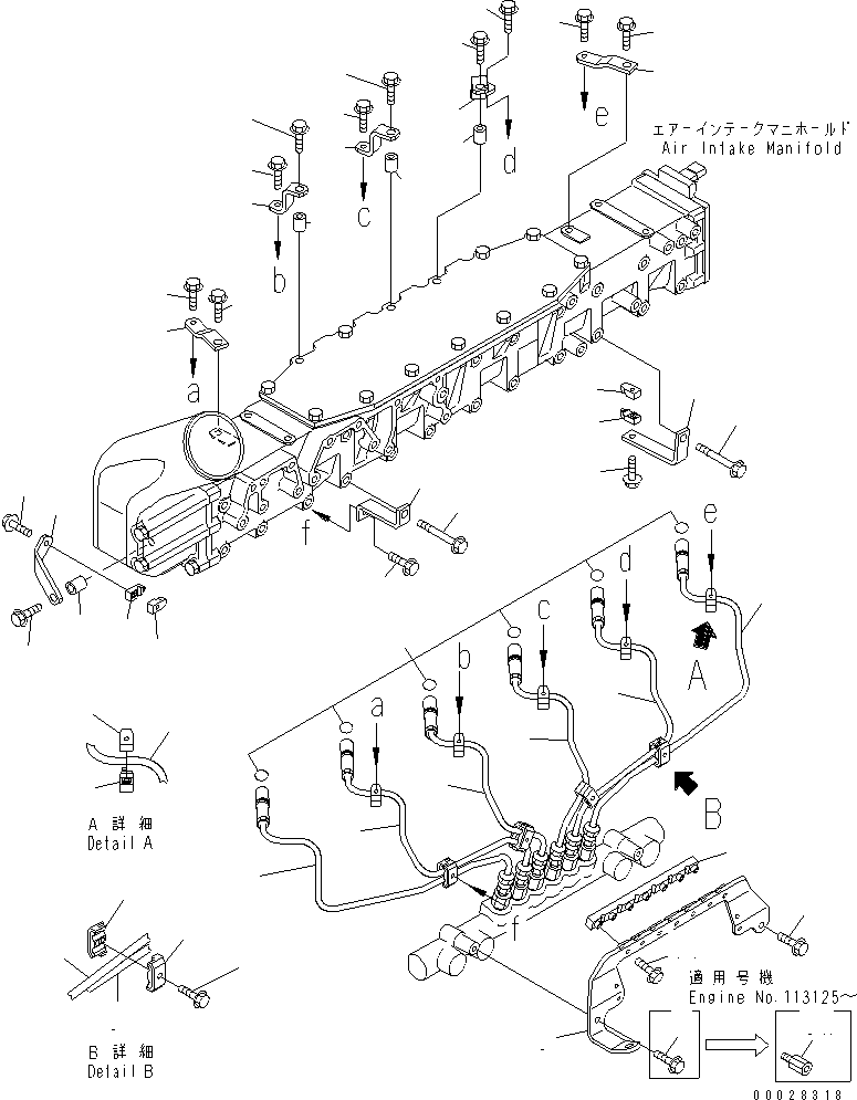 Болт 6218-71-5250 KOMATSU